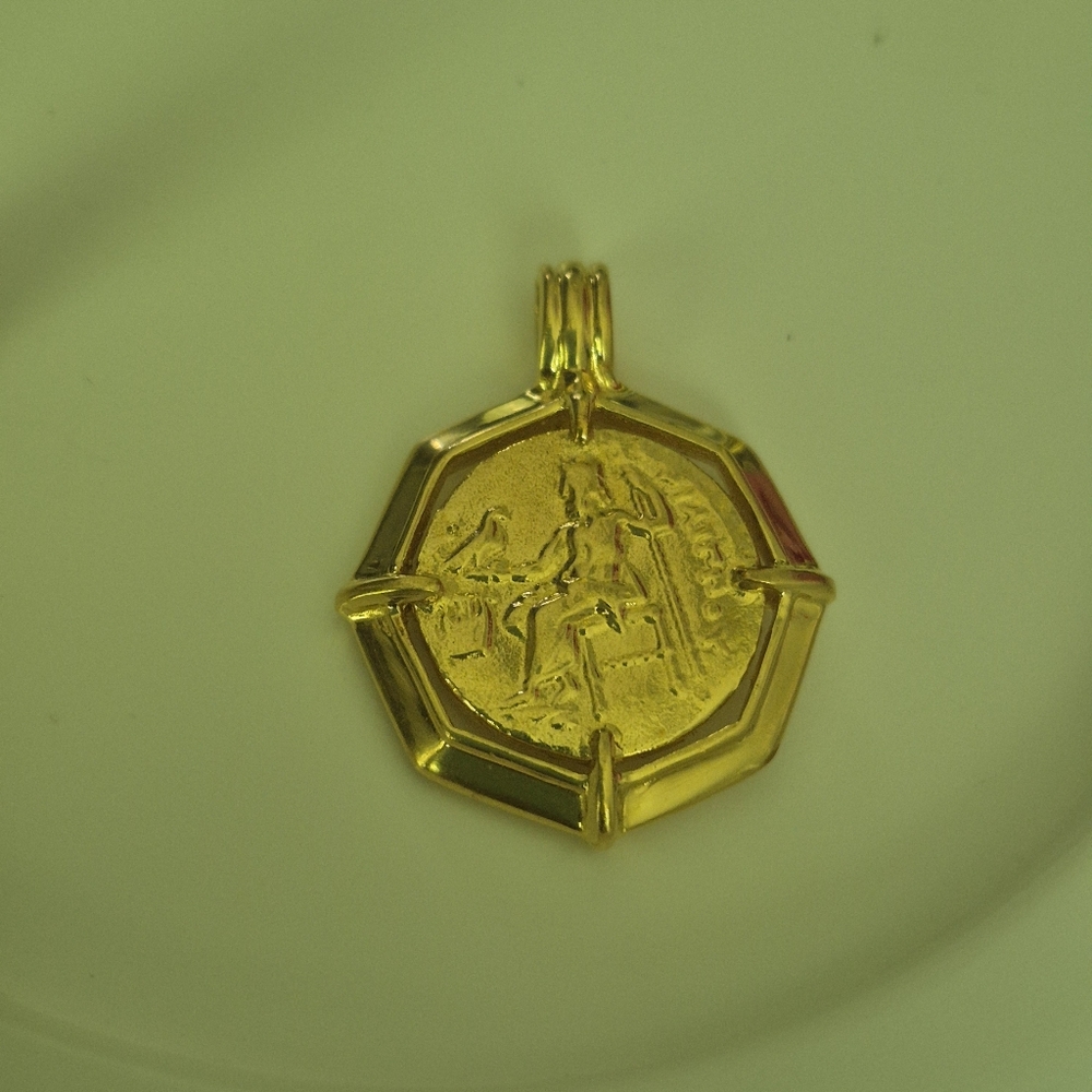 18ct GP Pendant only By Missoma